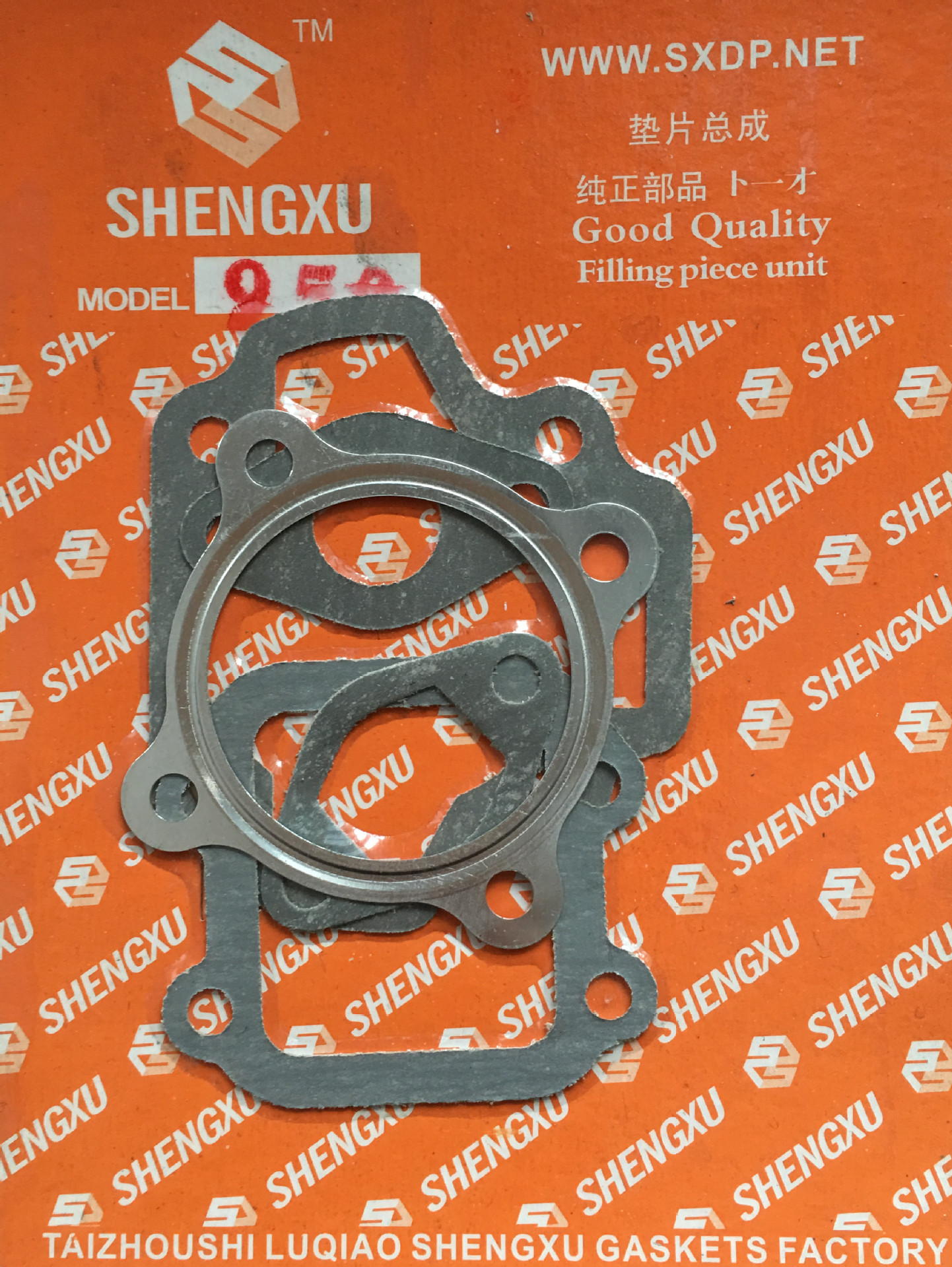 Gasoline engine single product ordering link