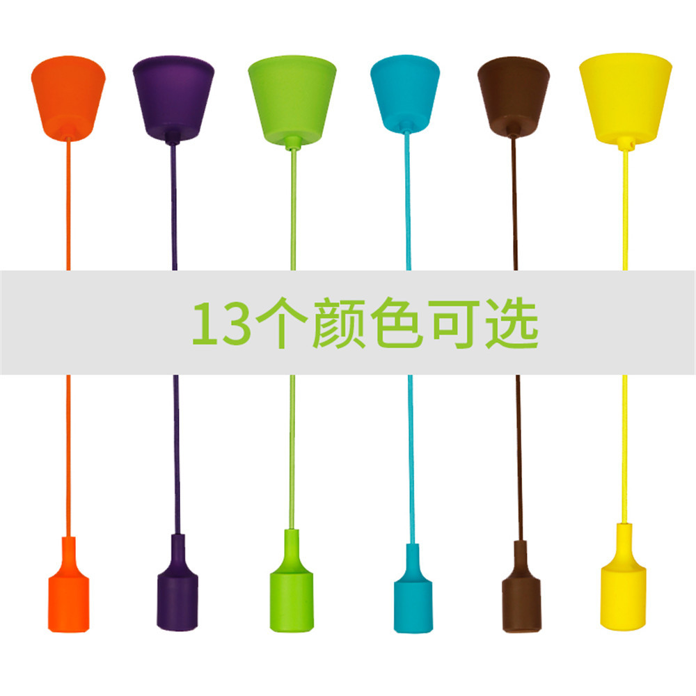 Best-selling European and American color silicone small chandelier cafe quiet bar children's room homestay characteristic chandelier macaron chandelier