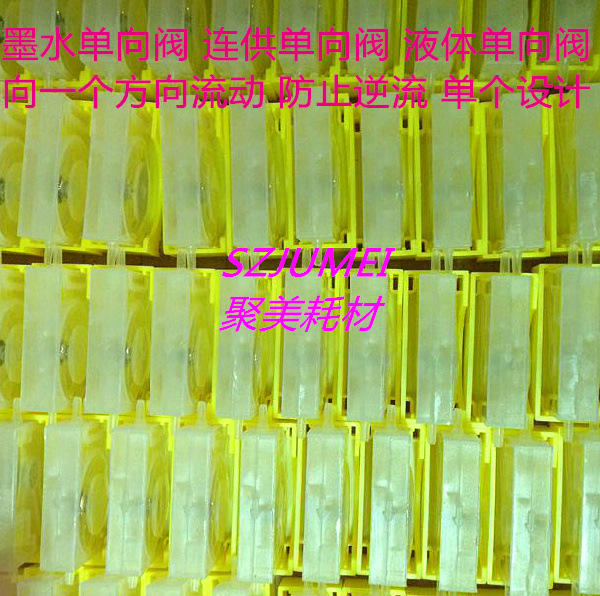 Monochrome check valve ink check valve supply check valve prevent ink backflow increase printing fluency