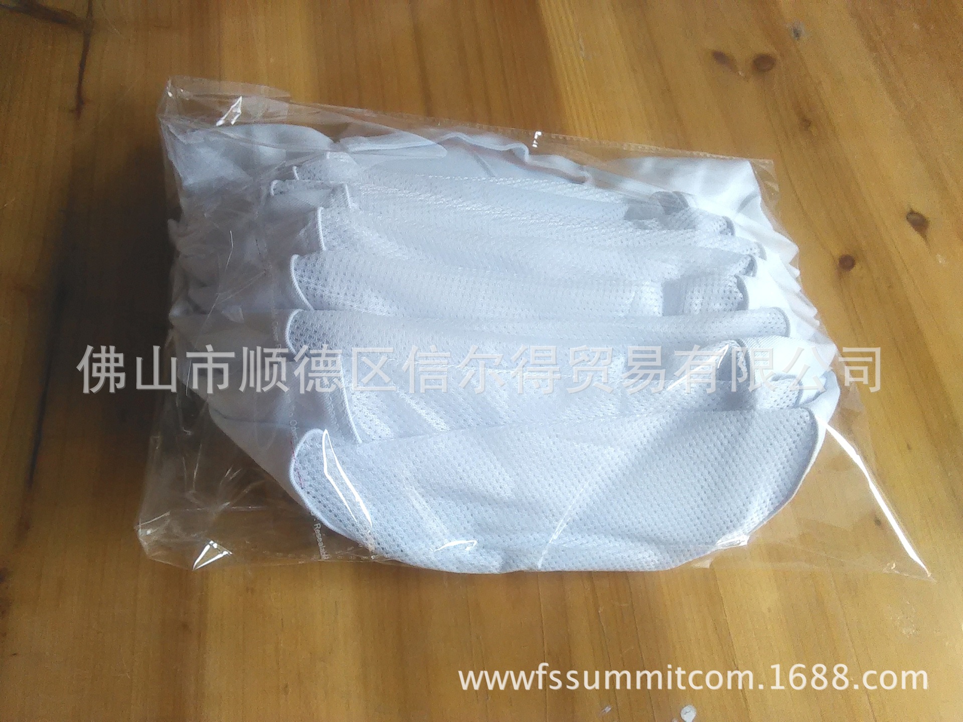 Spot Amazon Chef Hat Male and Female Waiter Hat Restaurant Hotel Breathable Chef Hat, Adjustable Hat