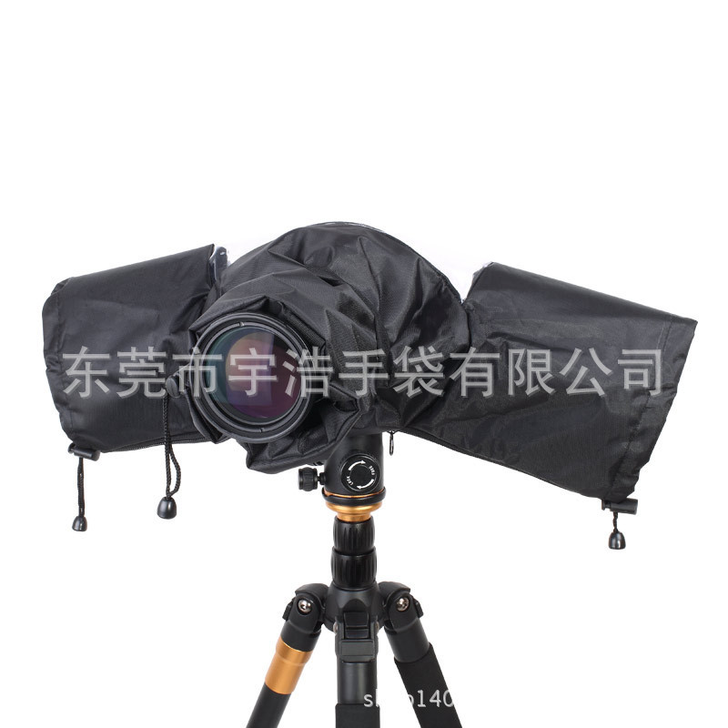 Photography Slr Lens Camera Rain Cover Camera Nylon Raincoat Medium Telephoto Lens Rain Cover Waterproof