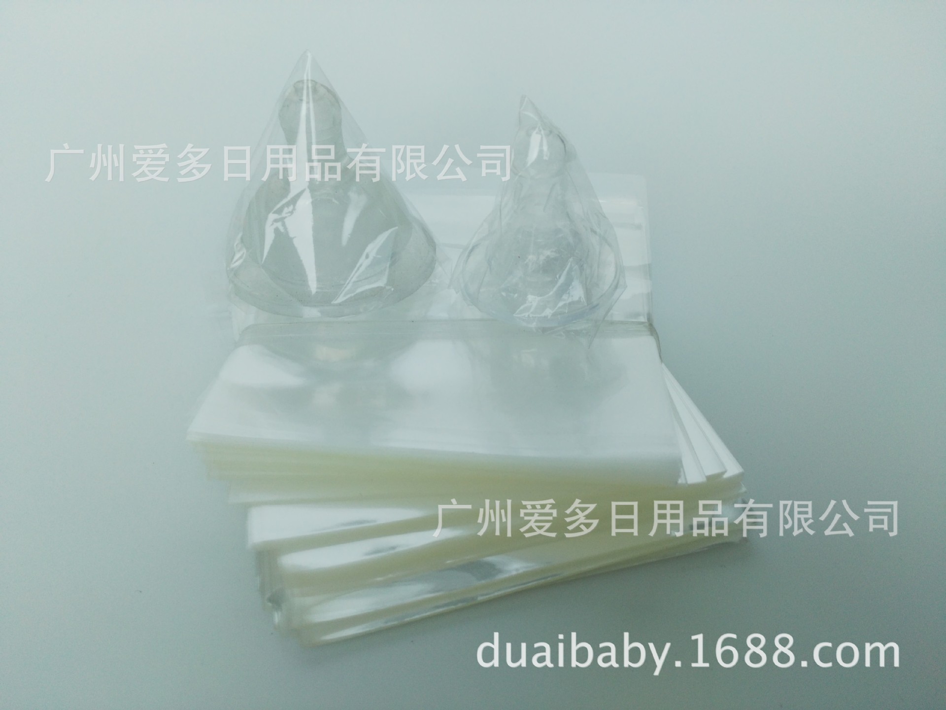 Opp bag pacifier film bag pacifier bag wide mouth label mouth super wide mouth how much pacifier film bag