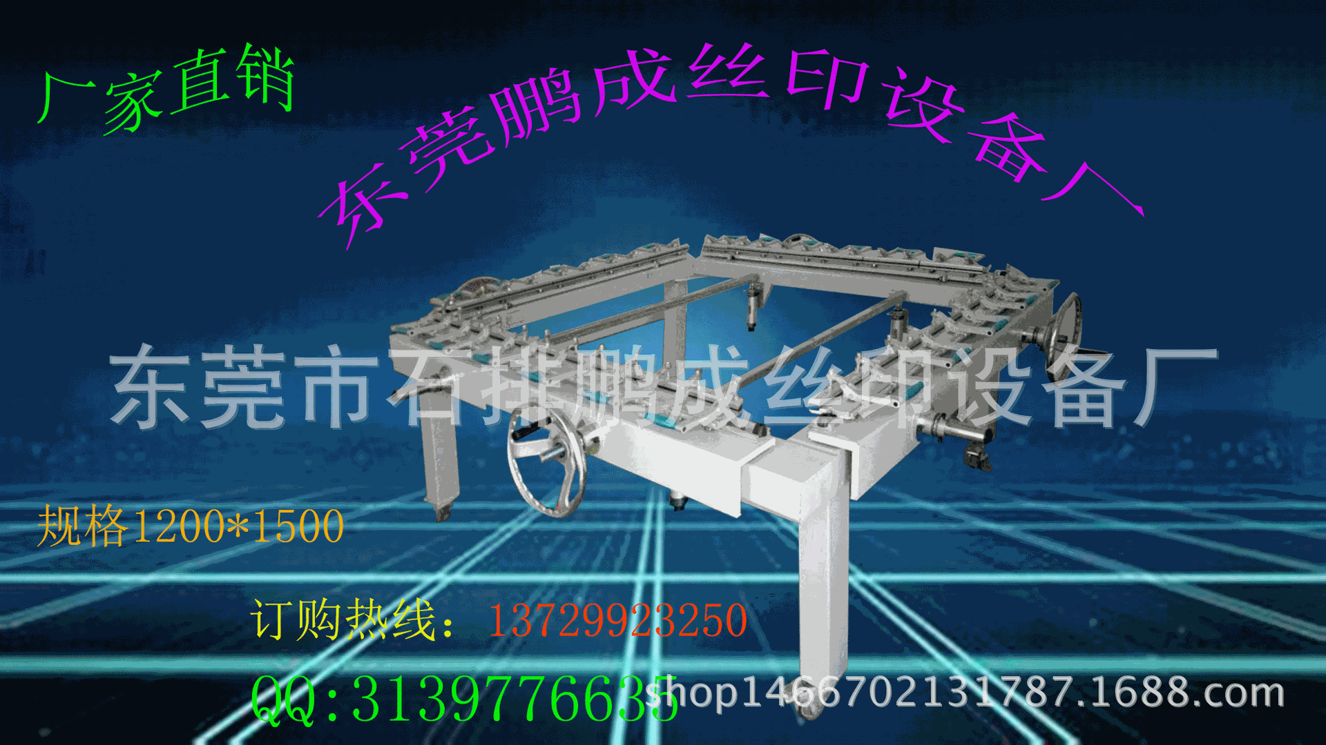 Factory Direct small screen printing machine semi-automatic screen printing machine screen printing equipment sign screen printing equipment