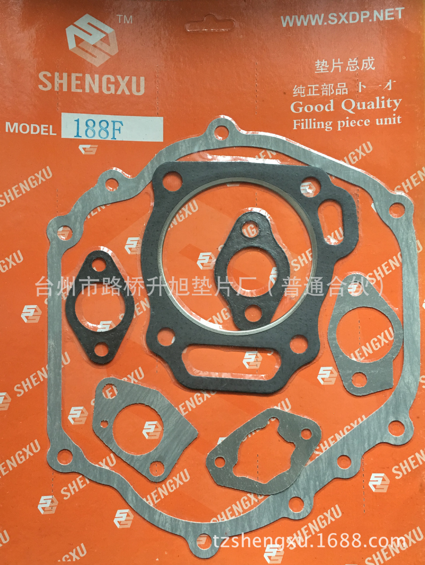 Ссылка на заказ одиночного продукта бензинового двигателя