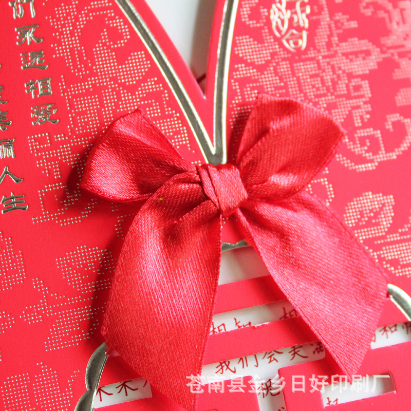 Wedding invitation card wedding invitation card Chinese wedding invitation card wedding invitation card custom welcome A16