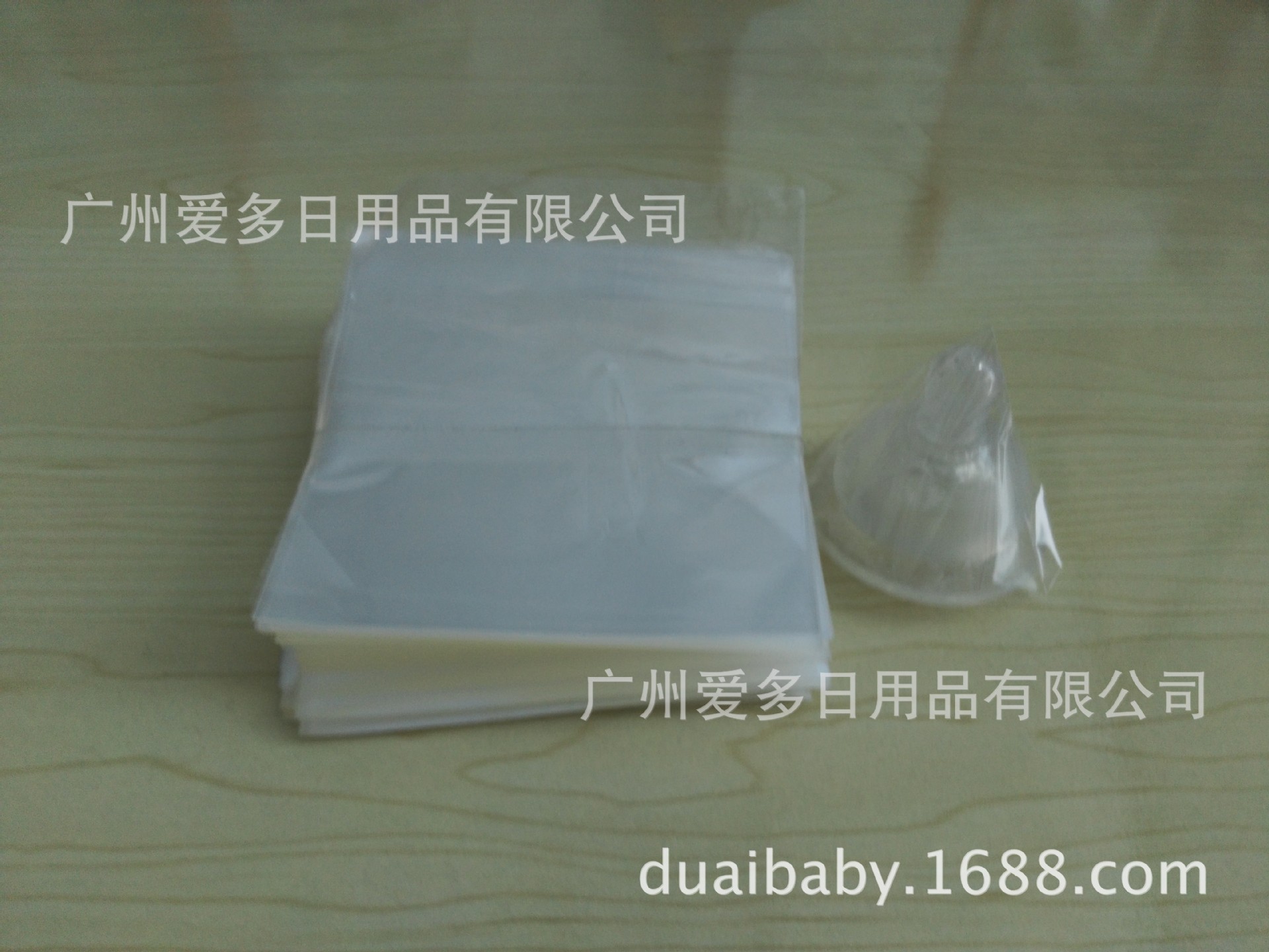 Opp bag pacifier film bag pacifier bag wide mouth label mouth super wide mouth how much pacifier film bag