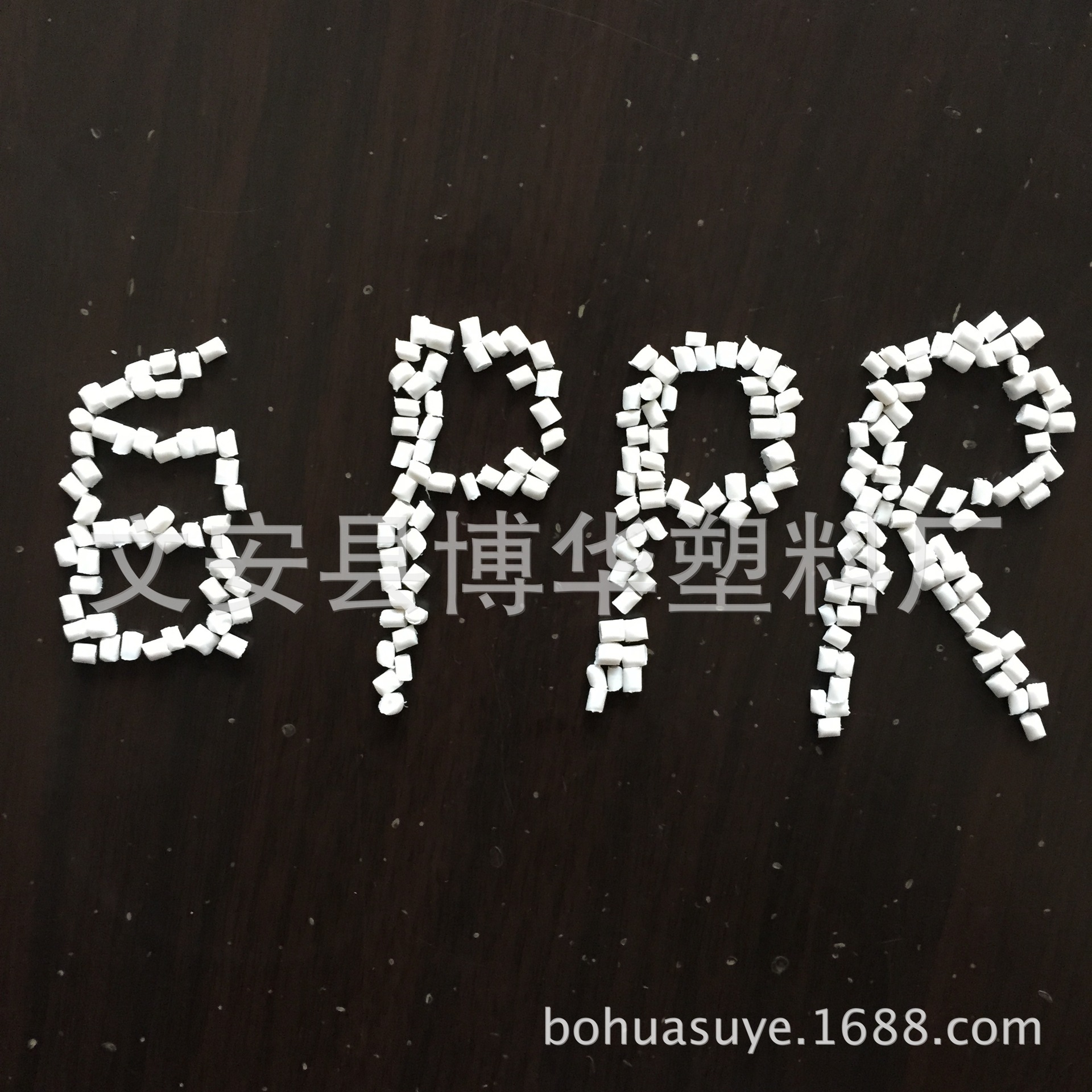 MPP power pipe special recycled material PP-R modified particles