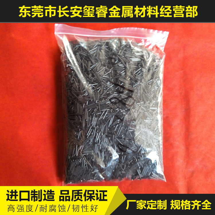 Spring Piano Wire Kis Spring Wire 3.0mm Spring Steel Wire for Axle Direct Adjustment Sand Steel