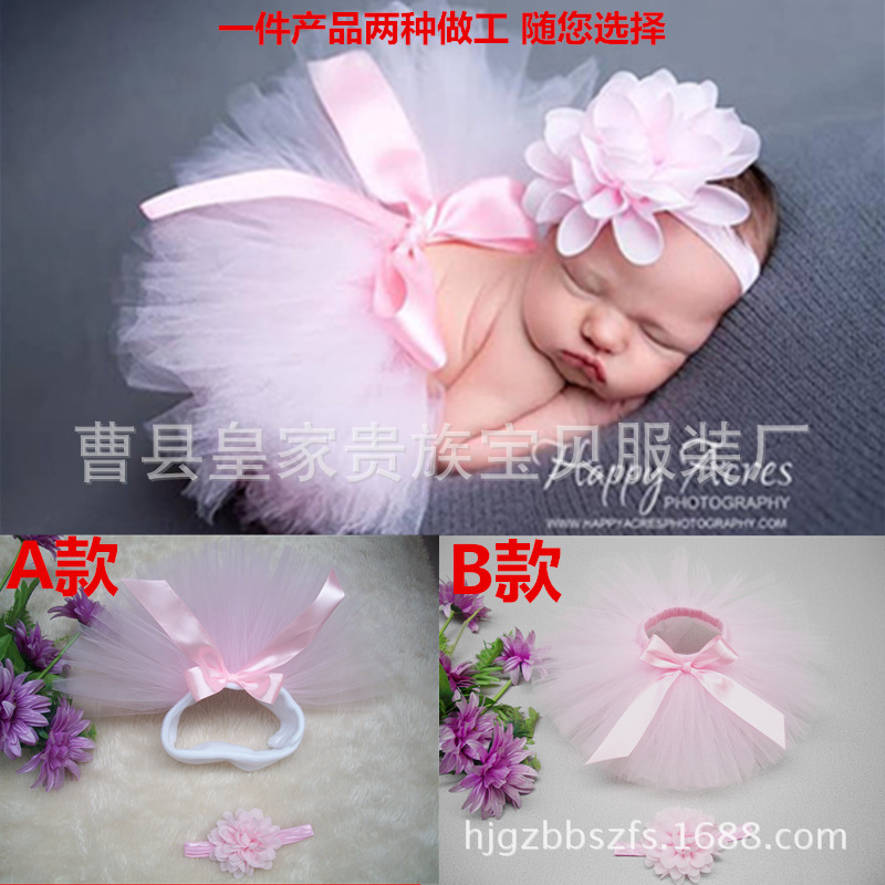 юбка ТУТУ для девочек юбка принцессы юбка для фотосессий