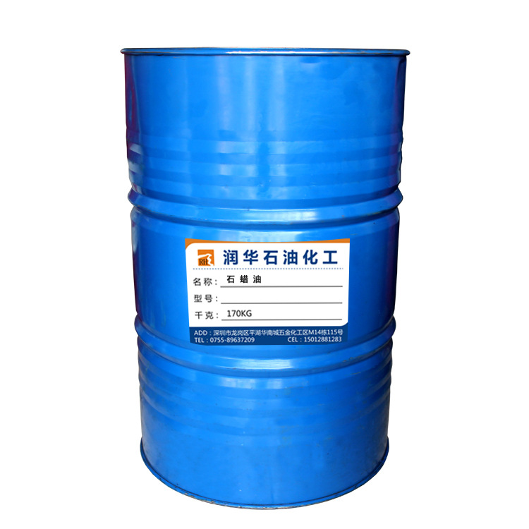 Lamp Oil (Light White Oil): Odorless Kerosene for Lamp (Lightweight White Oil) Colorless, Odorless and Smoke-Free Lamp