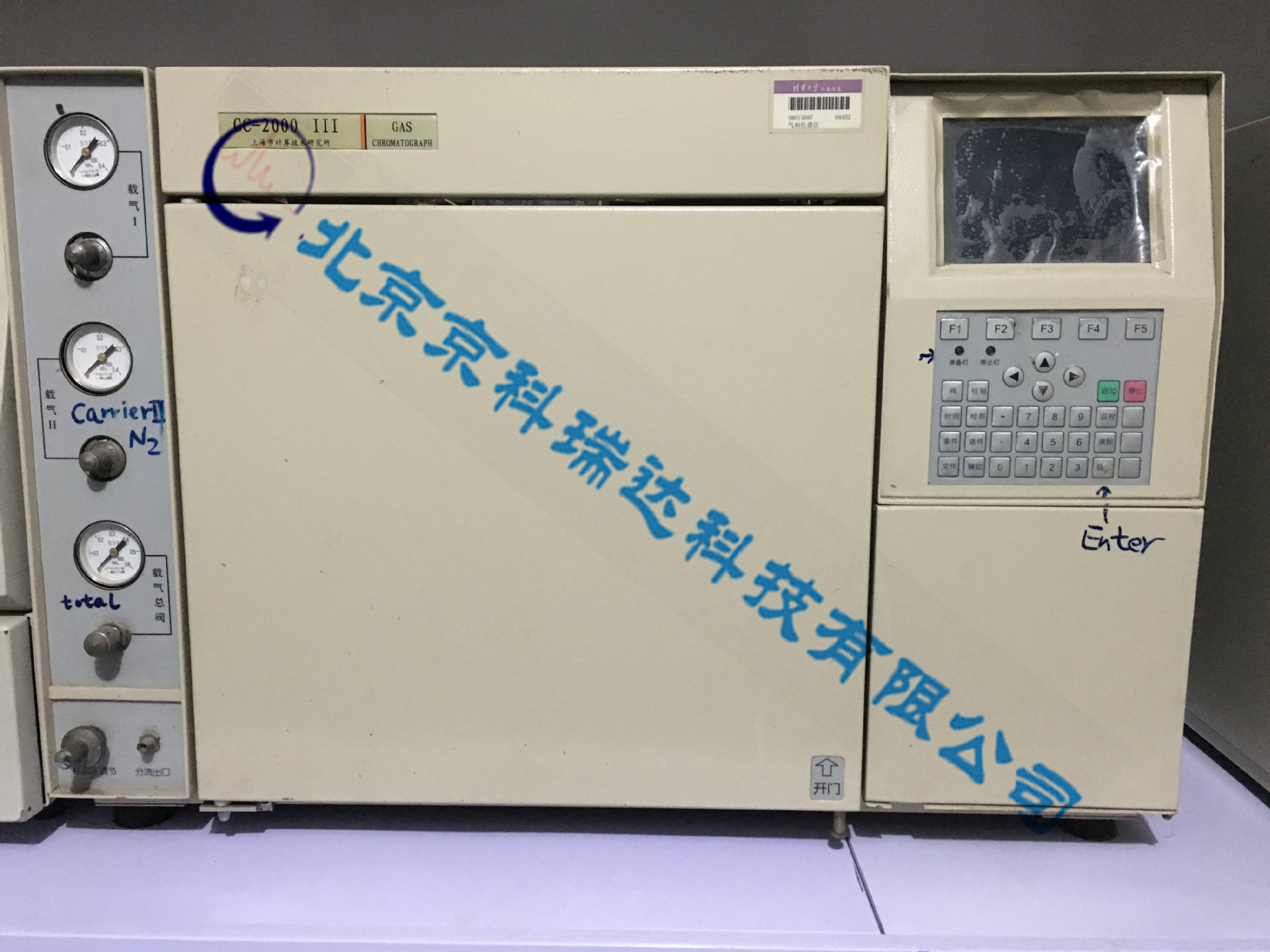 Газовый хроматограф Agilent Gc-2000Iii