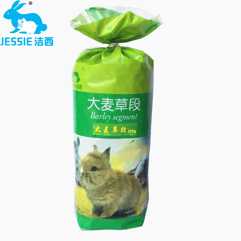 Сегмент ячменя JESSIE Голландская свинка. Морская свинка. Кролик Кролик Шиншила ячмень 250г
