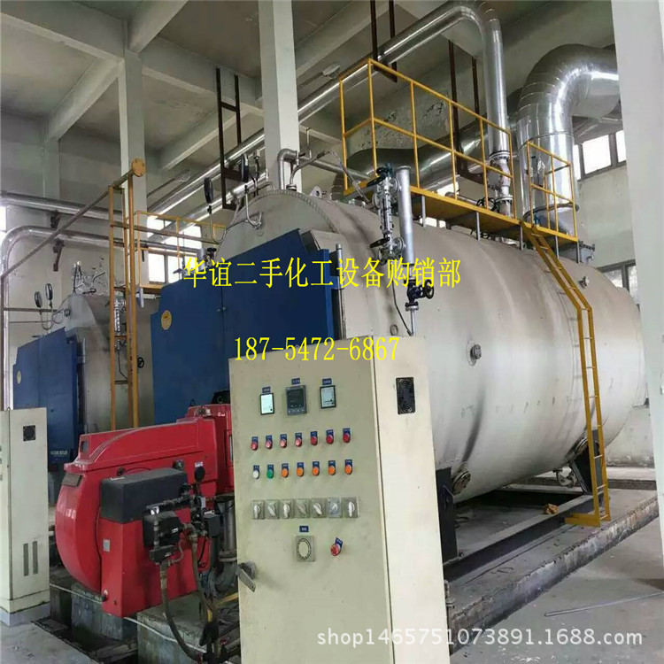 Second-Hand Coal-Fired Boiler Second-Hand Oil-Fired Boiler Vertical Steam Boiler Gas-Fired Natural Gas Boiler