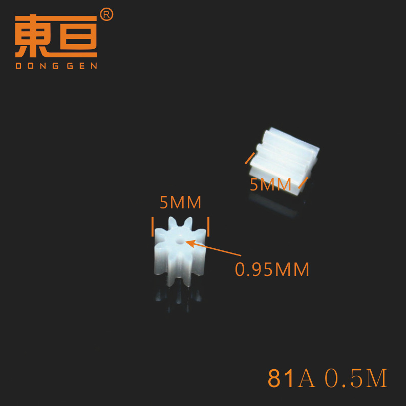 81A5mm Toys Accessories PlAstic GeArs Motor GeArs PopulAr Science TeAching