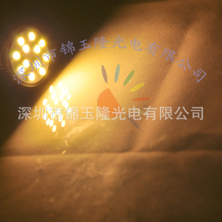MR11 GU4.0 Lamp Cup 5050SMD 12 Lights LED AC/DC12V 24V Wide Pressure Spotlight Glass