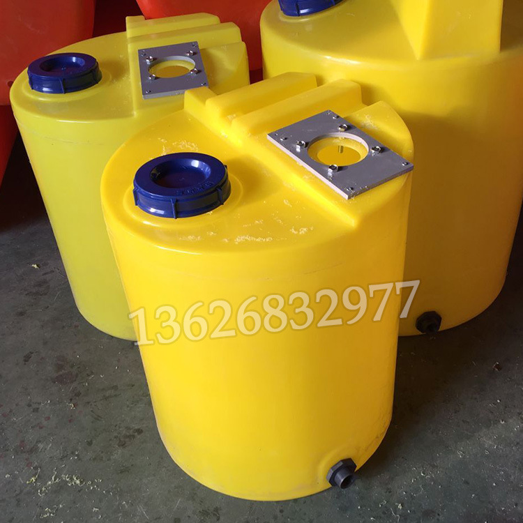 Manufacturers Supply 100 Liters 200L Small Dosing Barrel Mixing Barrel Dosing Box Metering Box