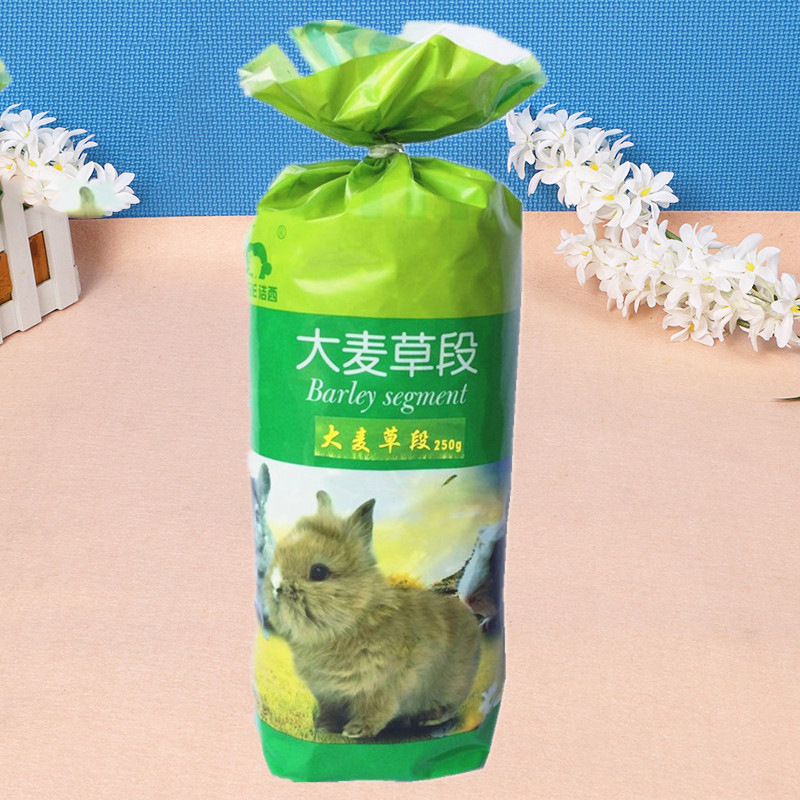 JESSIE West barley grass segment Dutch pig. Guinea pig. Rabbit Rabbit Chinchilla herbage barley grass 250g