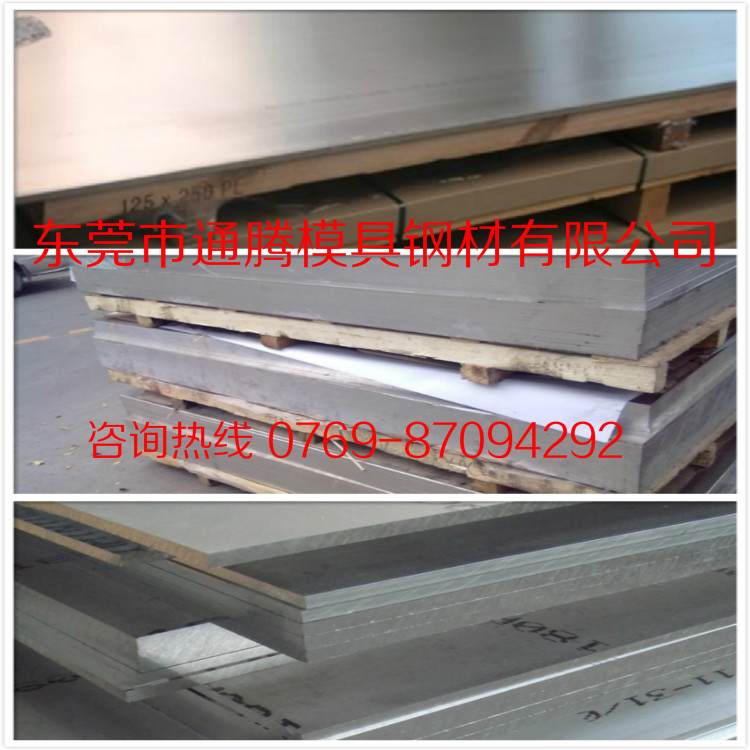 Поставка чистой свинцовой пластины Tongsheng, свинцовой пластины высокой чистоты, электролитической свинцовой пластины, анодной свинцовой пластины, спецификации свинцовой пластины