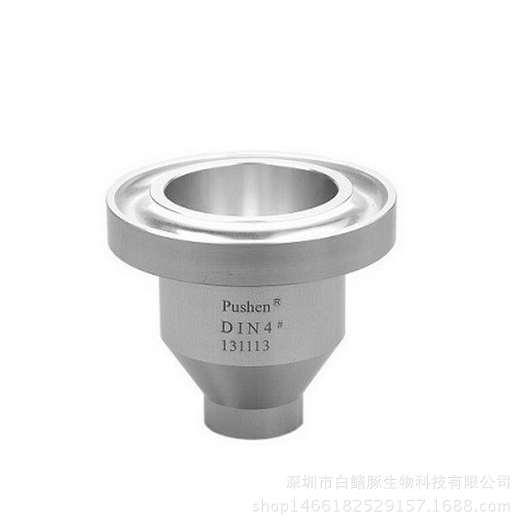 Supply Din Viscosity Cup Din Cup Din Viscometer Outflow Cup Din Standard Viscosity Cup