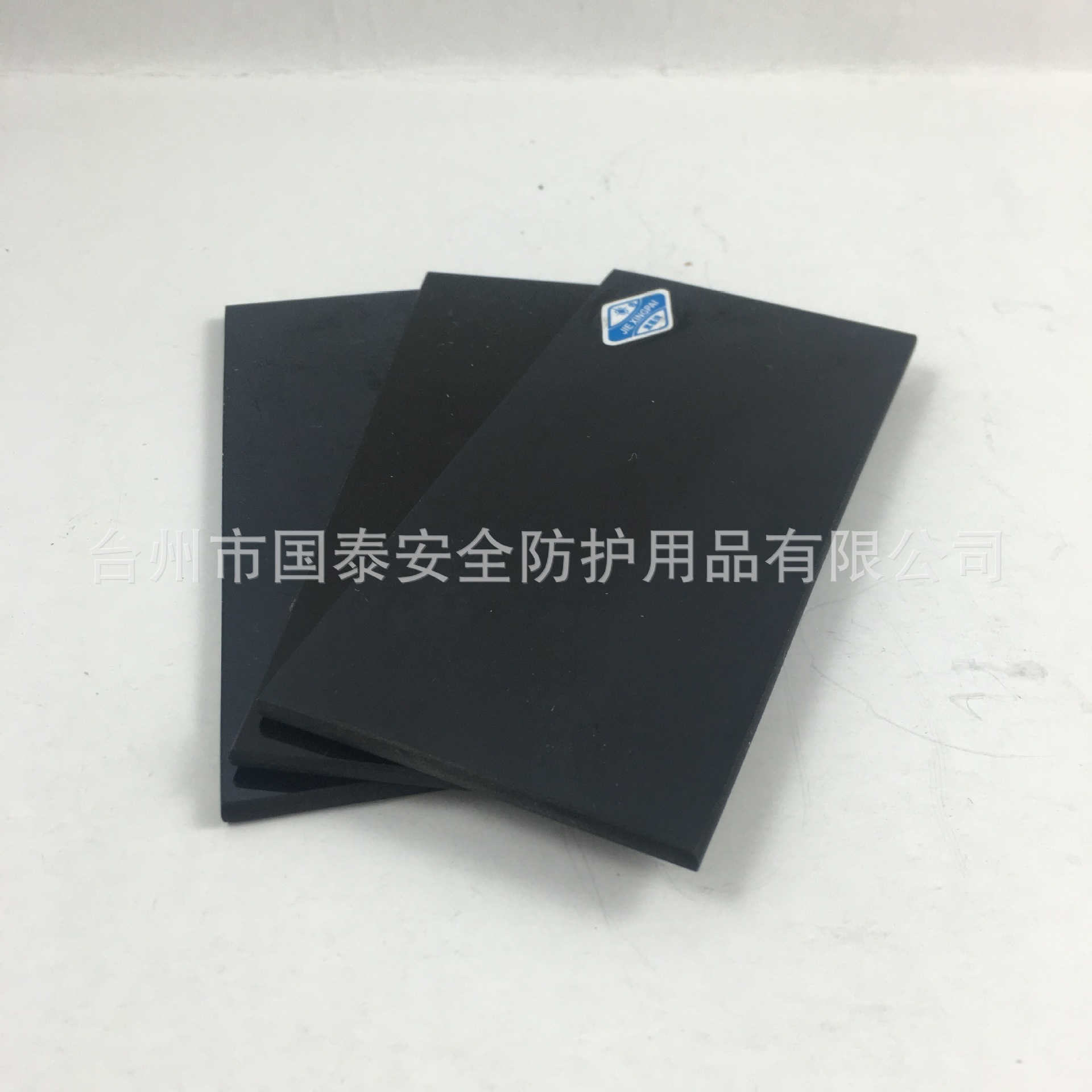 Jiexing brand 1111 welding goggles green glass sheet multi-color filter Black grinding edge to block strong light