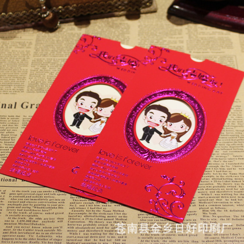 Korean Invitation Wedding Invitation Custom Wedding Invitation Bronzing Invitation Wholesale 14-01