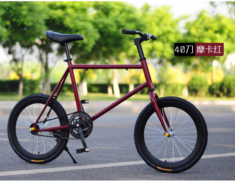20 inch dead Flying Bicycle Men's and women's inverted brake bicycle cool flying personality student car manufacturers wholesale