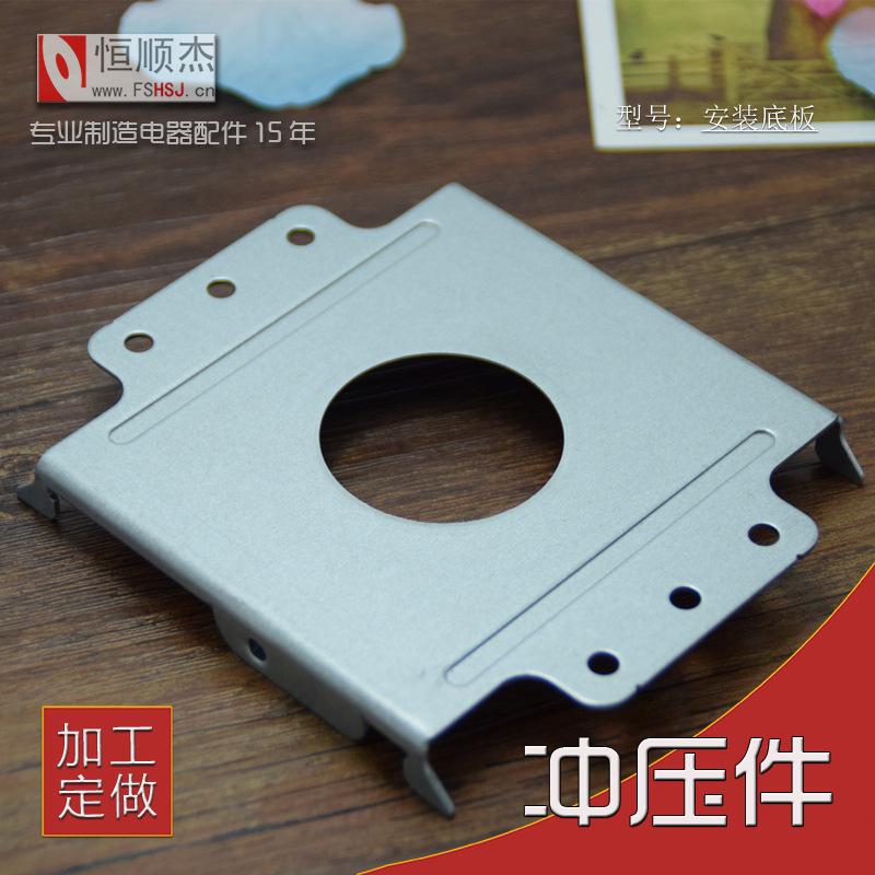 Поставка аксессуаров для магнетронов микроволновых печей, установка, листовые металлические детали, оцинкованные детали, прямая продажа с завода