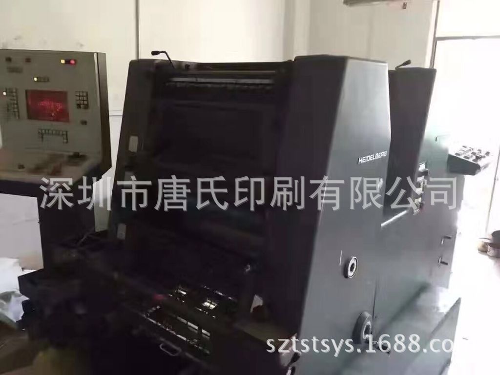 Поставка печатной машины Heidelberg Gto52-2 шестипечатной двухцветной