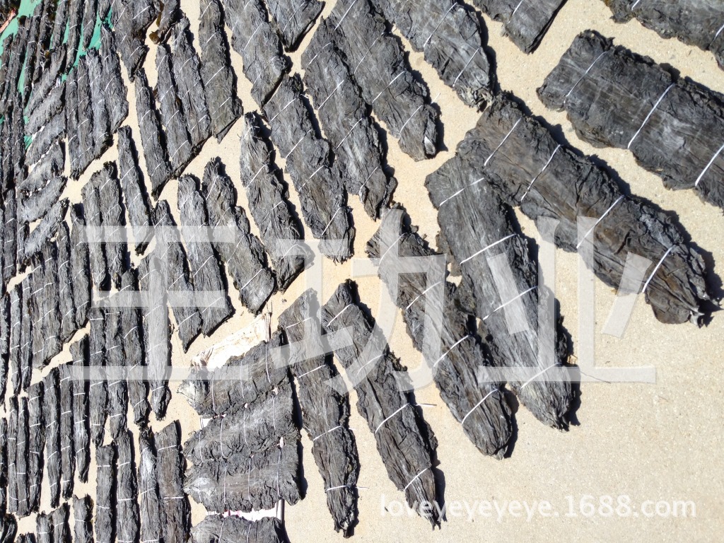 For (Figure) 90cm Long Board with Head Removed but Tail Not Removed, Fujian Hardcover Large Board with Wide Leaf Green Leather Board