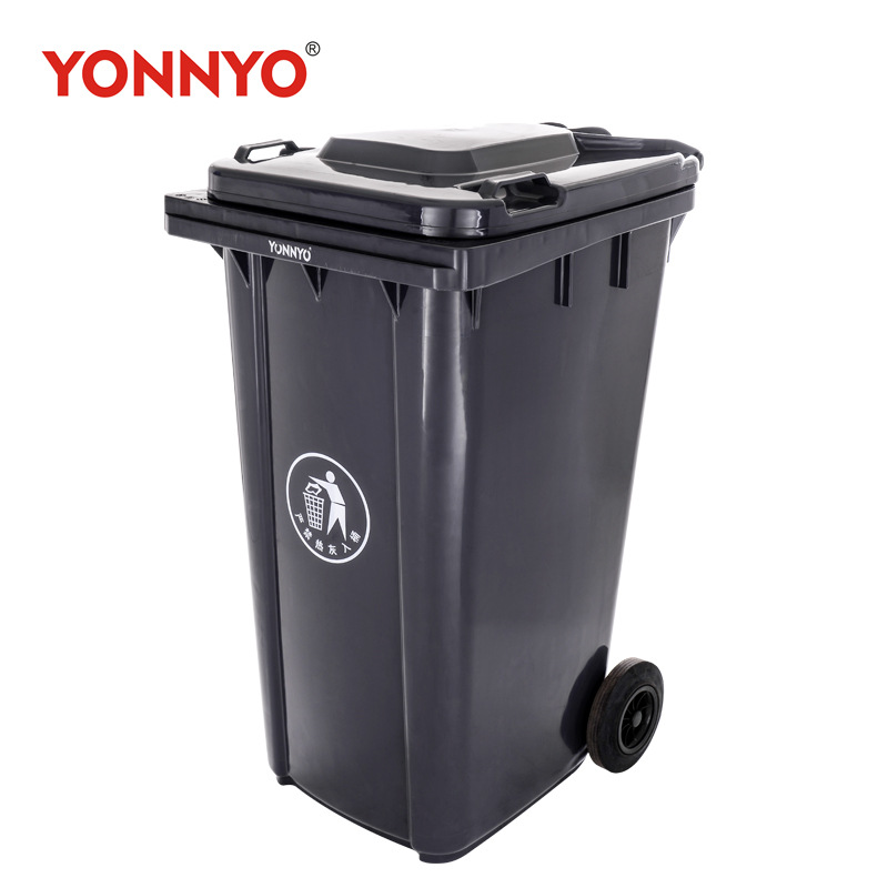 Yongyao factory direct sales 240L plastic trash can thickened trailer outdoor sanitation trash can warranty for two years