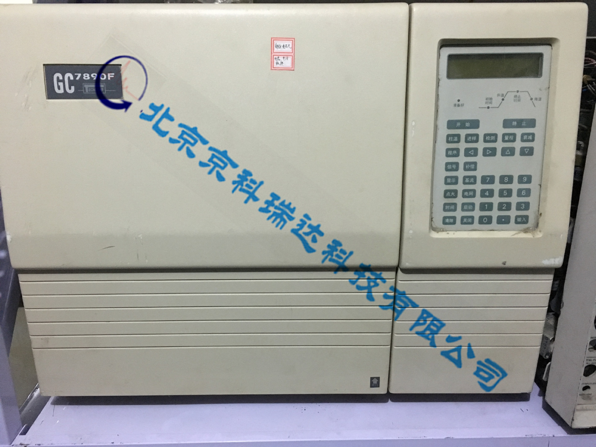 Газовый хроматограф Agilent Gc-7890-F для лабораторного тестирования и анализа, доступен в аренду