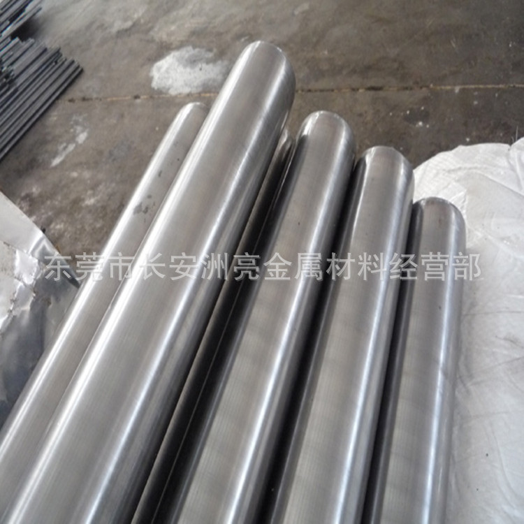 Dongguan Chang'An Spot Dt4C Electromagnetic Pure Iron Rod Dt4C Pure Iron Round Steel Dt4C Pure Iron Plate Cutting Retail