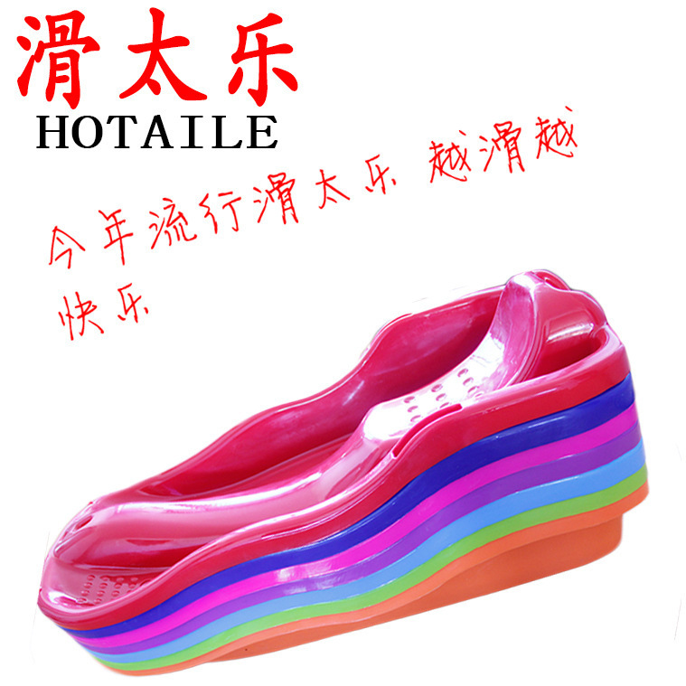 Thickened and Enlarged Kidsren's Grass Ski Board with Brake Drawstring Snowboard Sand Sled Climbing Men's and Women's Manufacturer