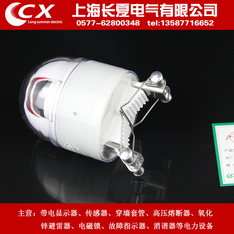 FYJ-IV Outdoor Frame Empty Type Fault Indicator Four in One Factory Price Direct Sales