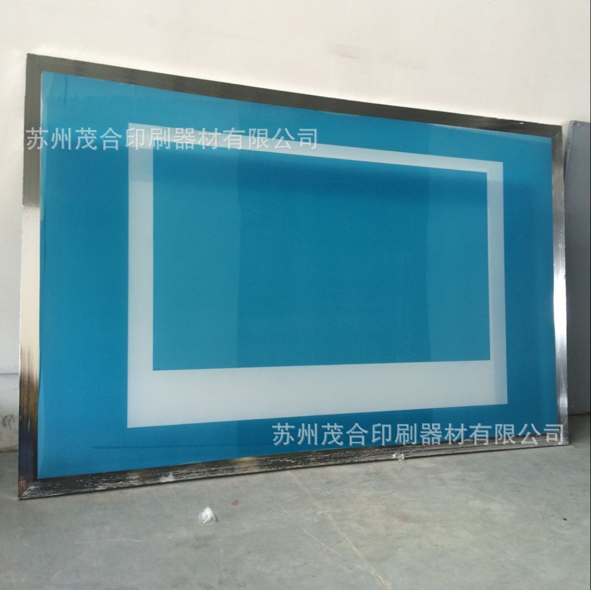 Wire Screen Printing, Manufacturer Precision Screen Version, Extra Large Screen Version, Aluminum Frame Screen Version