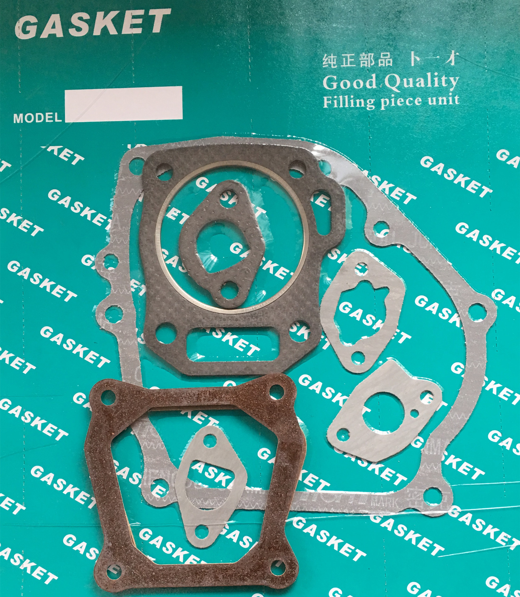 Gasoline engine single product ordering link