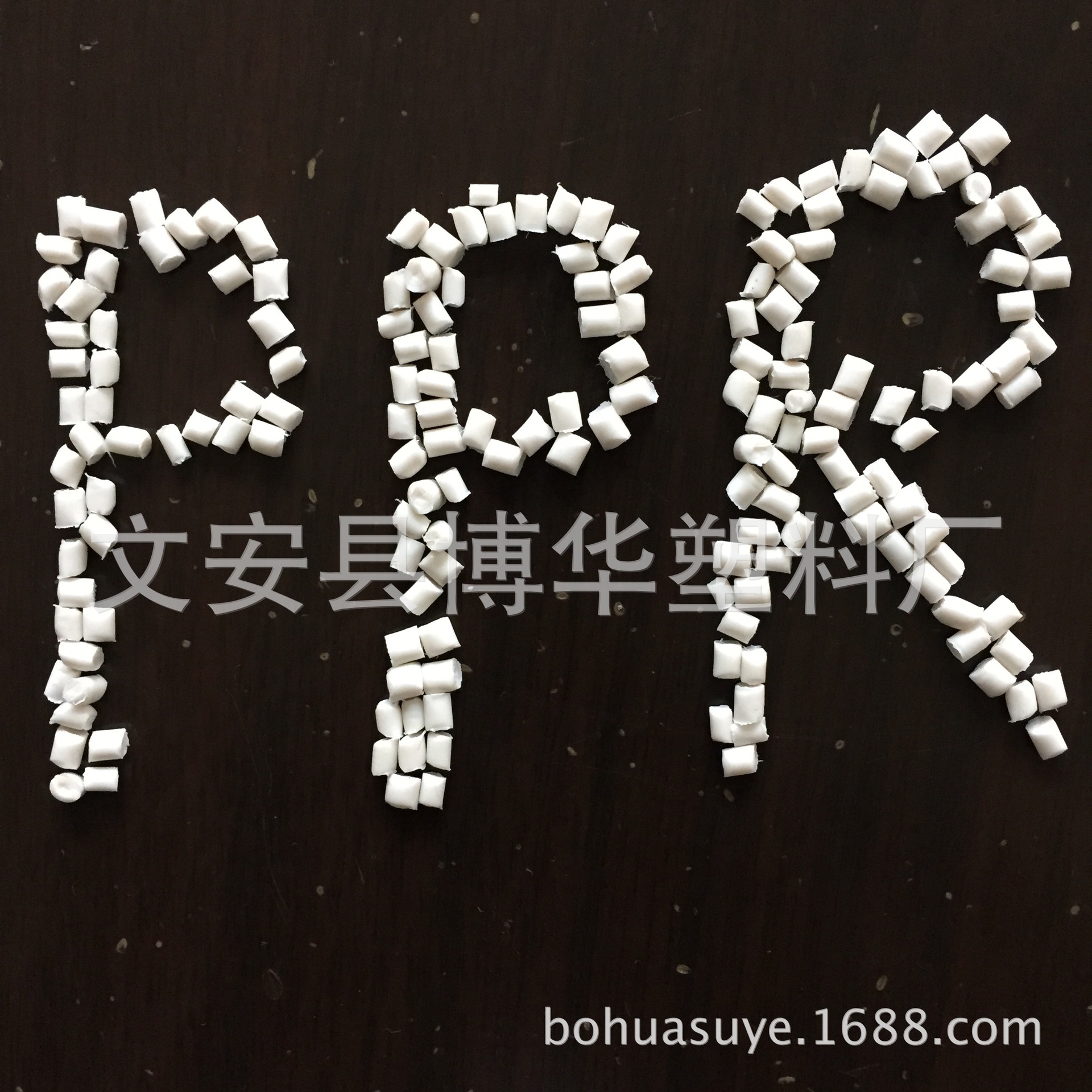 Большое количество поставок белых гранул PPR, которые можно использовать как защитные трубы MPP и непосредственно встраивать