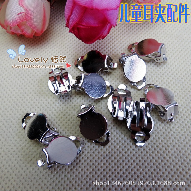 Аксессуары для клипс для детей DIY Безболезненные серьги