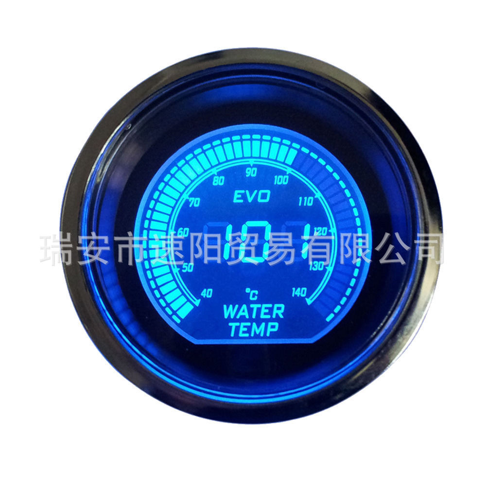 2-inch 52MM LCD black shell two-color digital water temperature meter car instrument modified car instrument