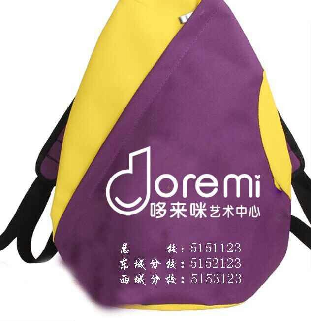 Wholesale custom new dance children's niujinb taekwondo backpack water drop bag printable LOGO