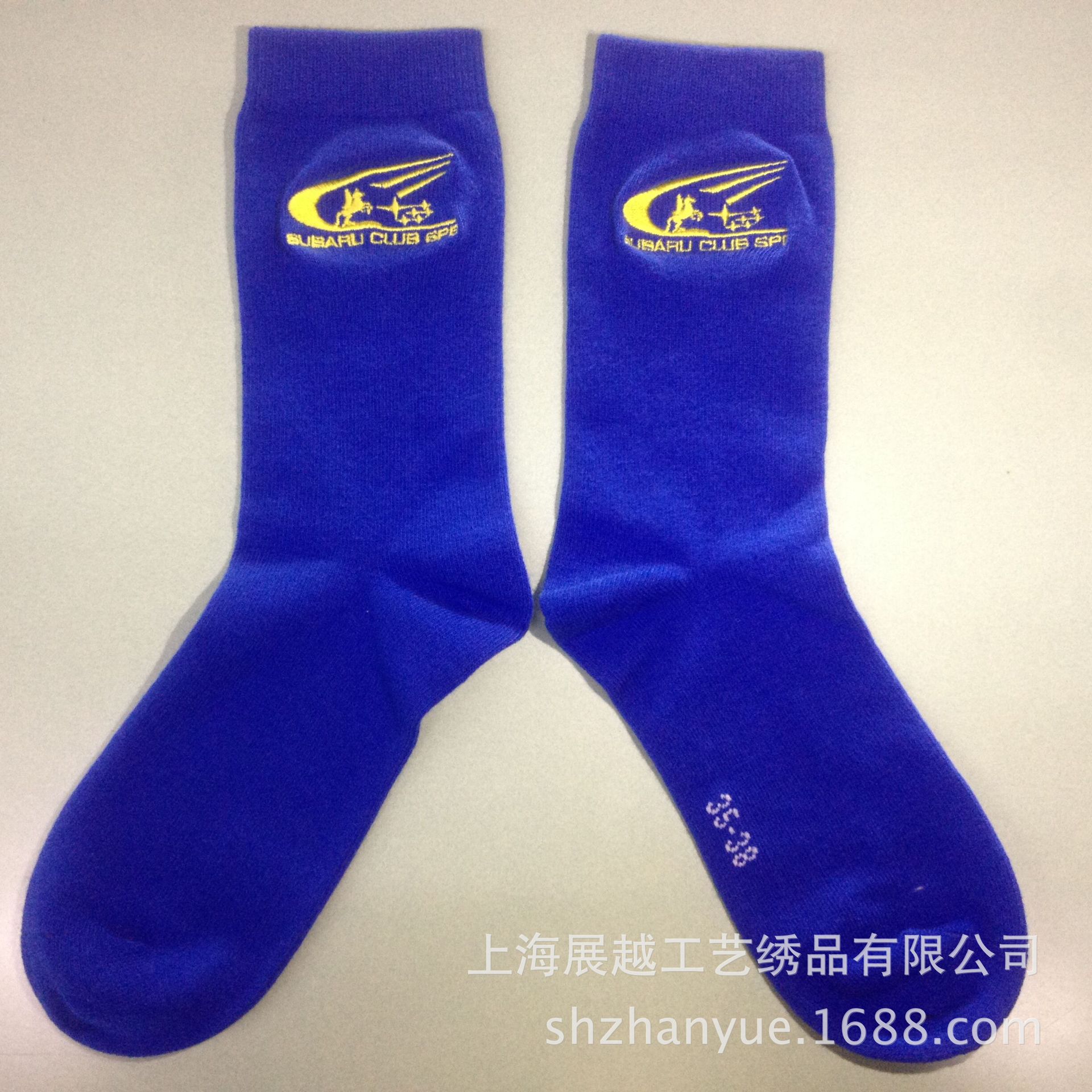 Factory computer embroidery processing badge company logo embroidery to map custom clothing machine embroidery cloth stickers