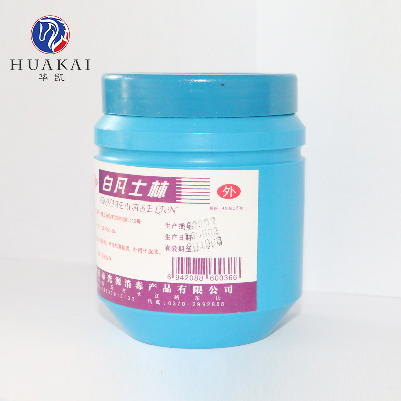 White Vaseline Price Mechanical Lubrication Skin Care Moisturizing 400ml Hot Selling Lubricant Vaseline Factory Direct