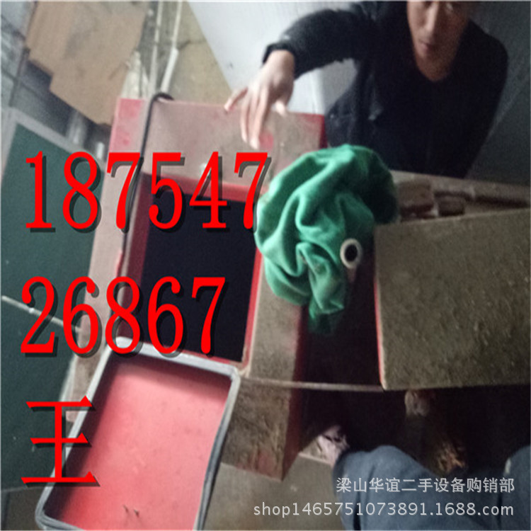 Used Steam Boiler 100kg Vertical Used Biomass Steam Generator