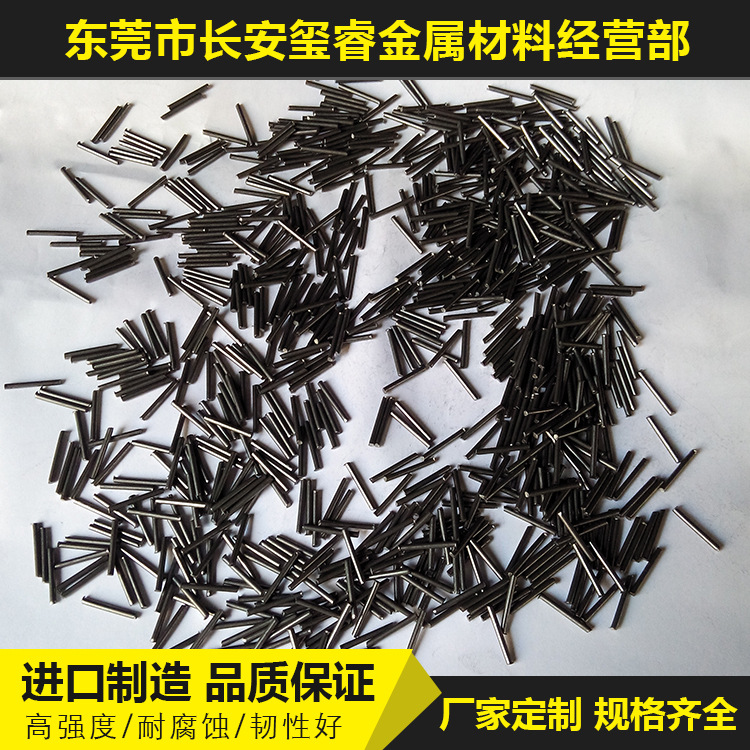 Пружинная пиано проволока Kis пружинная проволока 3.0мм пружинная сталь для оси прямой регулировки песчаная сталь