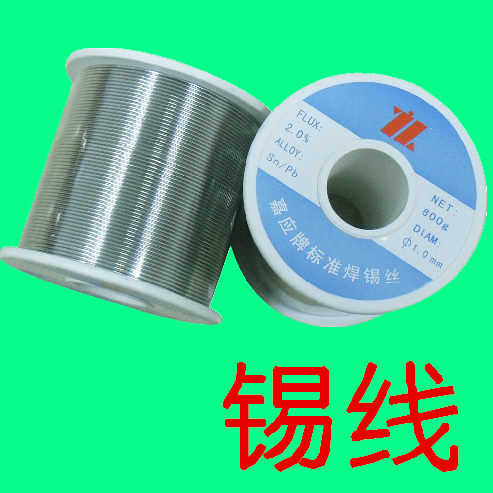 Strength Manufacturer Wholesale Active No-Clean 63/37 60/40 Solder Wire Splash-Free Bright Type