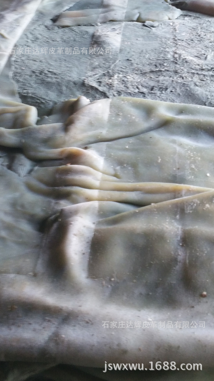 Cow Bull Leather Gray Leather Split Leather