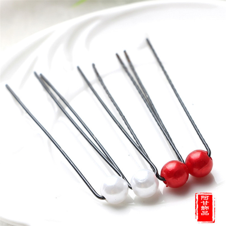 Korean version of the popular hair accessories bride headdress pearl hair clasp plate U-shaped clip women's pearl hair fork accessories 2 yuan wholesale