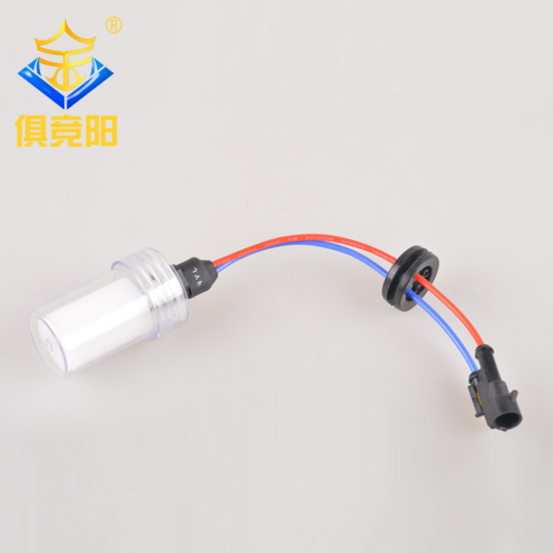 Jujingyang Searchlight HID Flashlight Special H3 Xenon Bulb Car Modified Headlight Xenon Bulb 100W