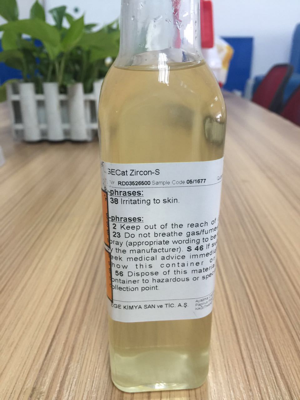 Organic bismuth DY-20