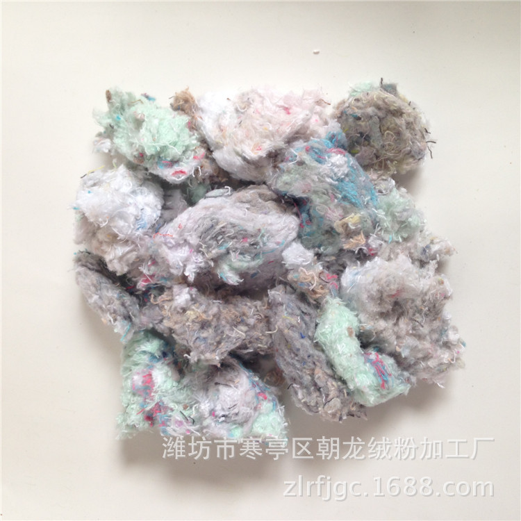 Изоляция-полиэфирное хлопковое полотенце, нарезанный бархат, оптовая поставка изоляционных сырьёв, полиэфирное хлопковое полотенце, нарезанный бархат